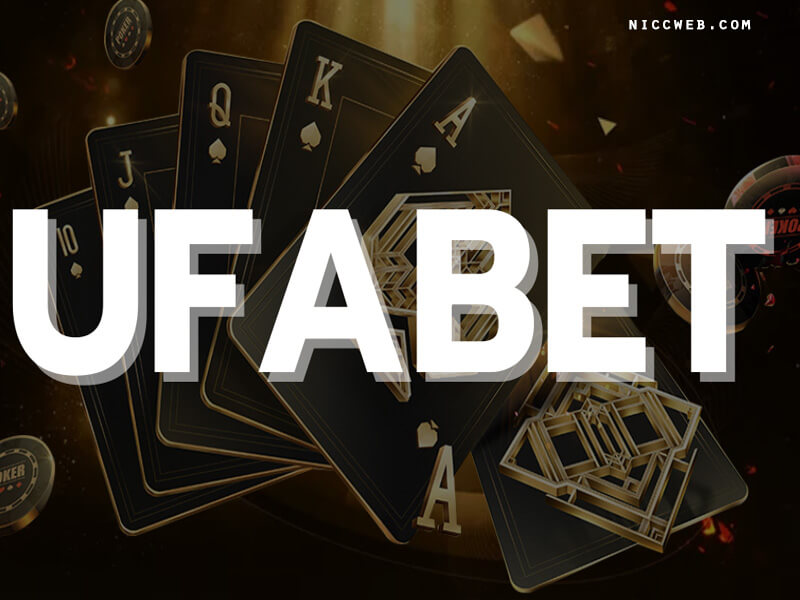 UFABET การันตีคุณภาพ เว็บเดิมพันระดับพรีเมียม