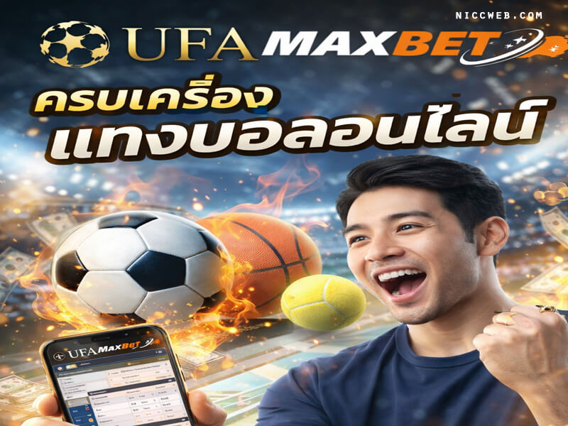 UFA Maxbet